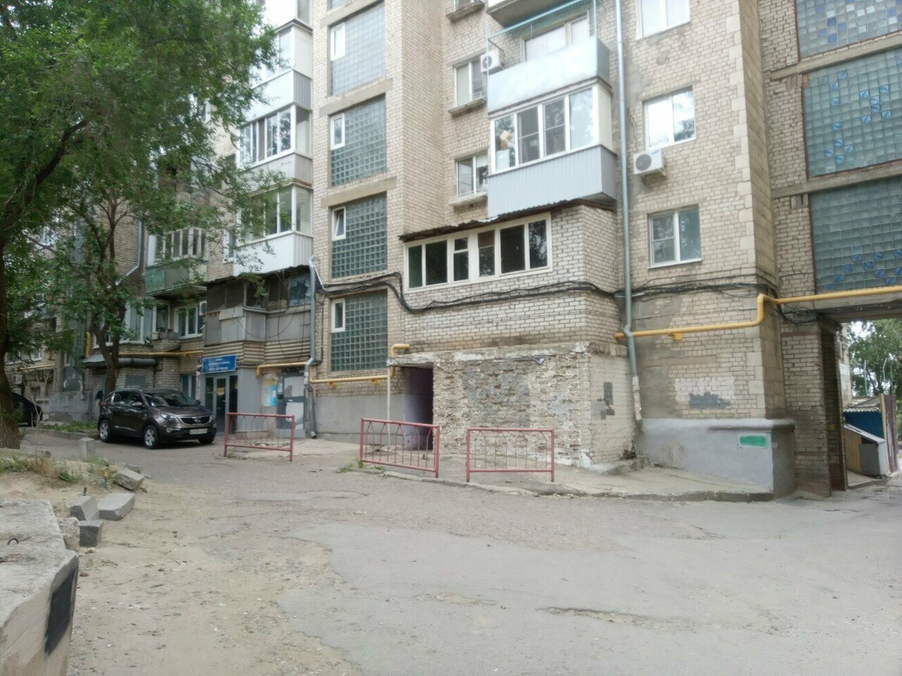 Фото клиники 57705