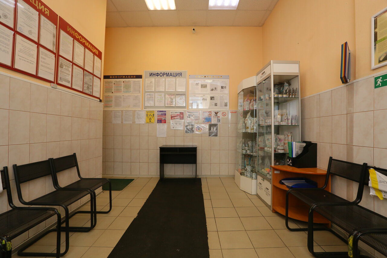 Фото клиники 13749
