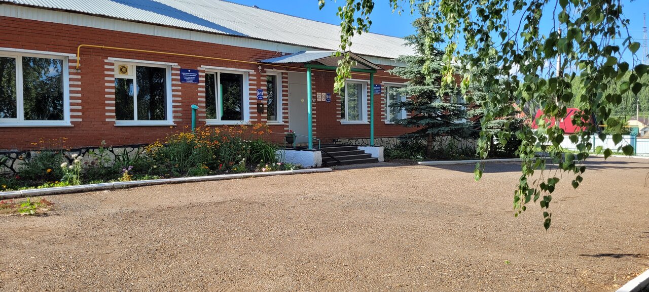 more clinic photos 38410