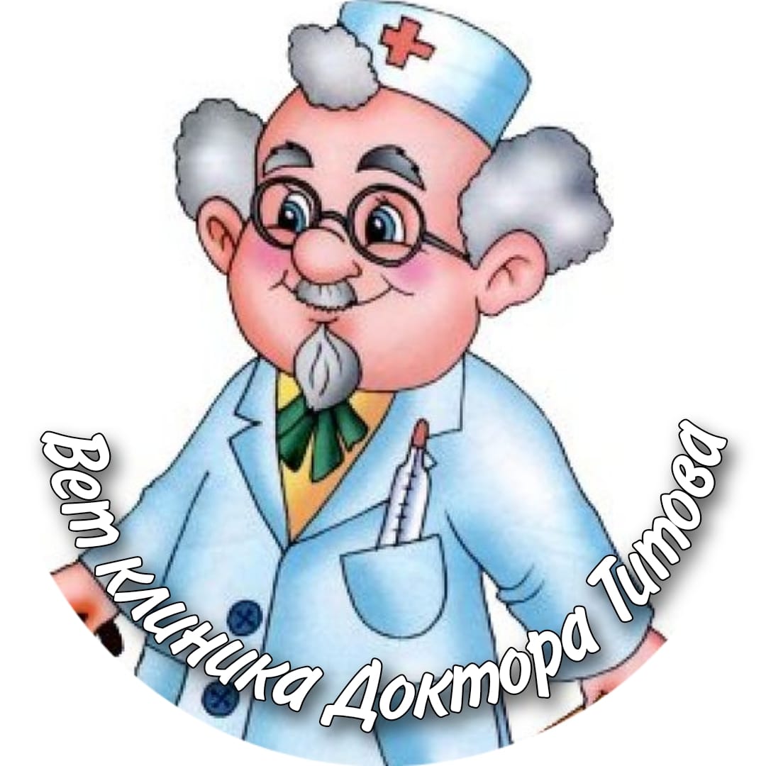 Логотип клиники