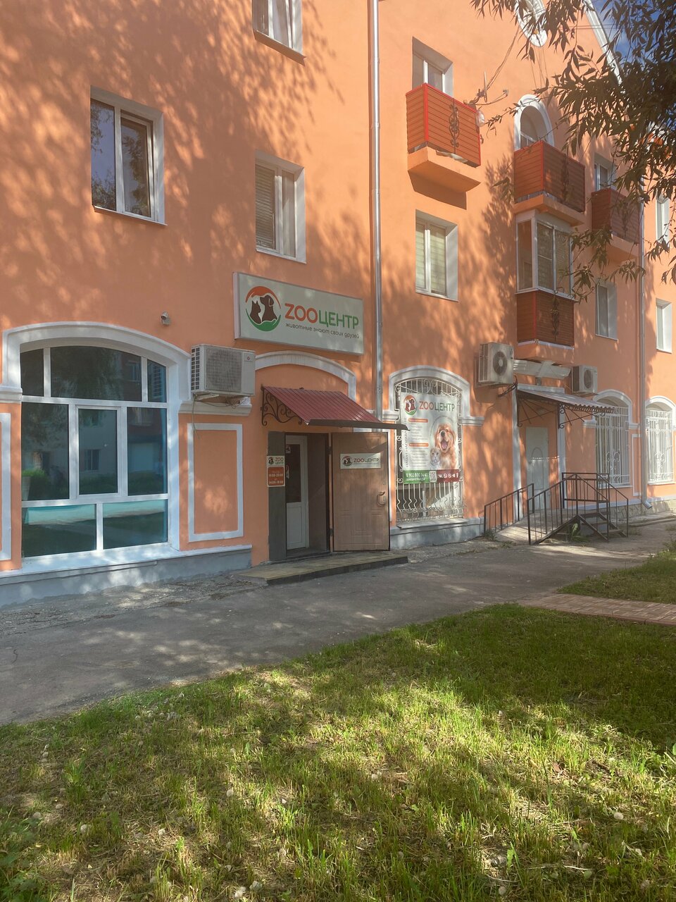 Фото клиники 37782
