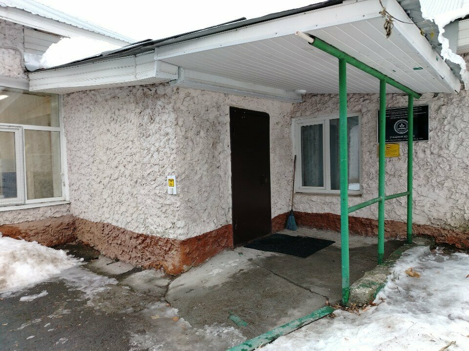 more clinic photos 26276