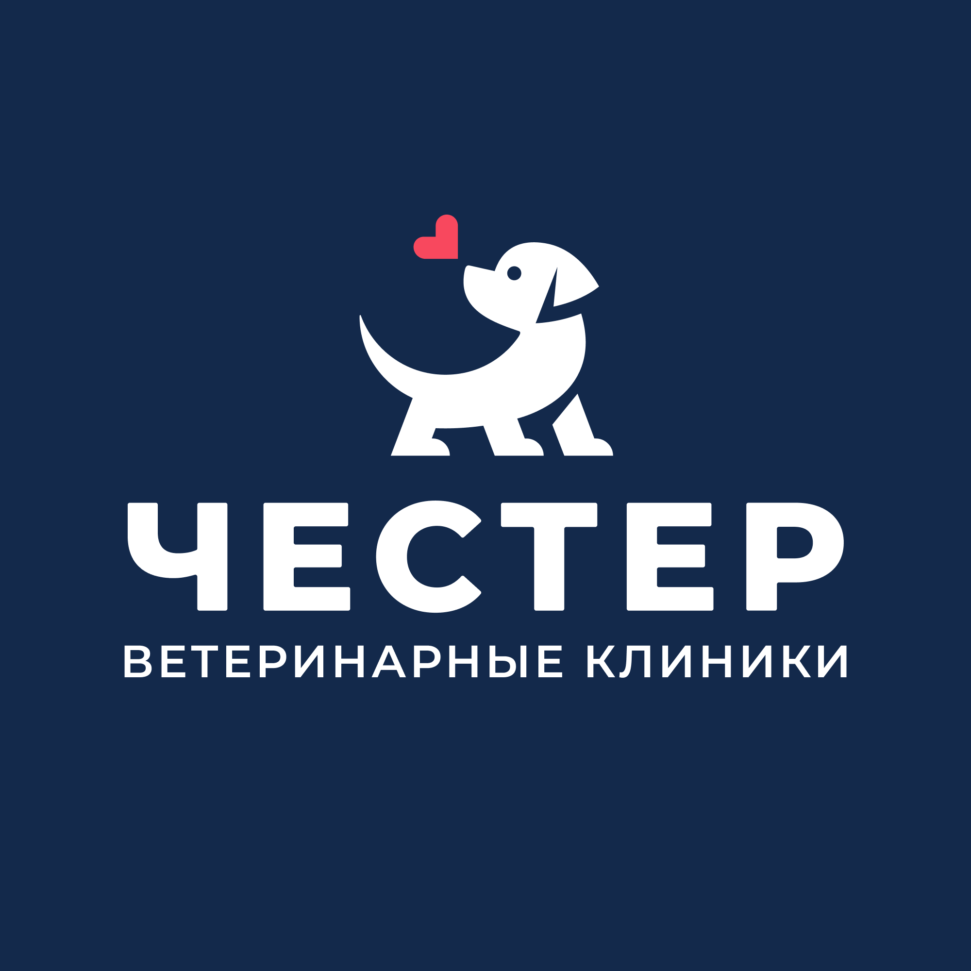 Логотип клиники