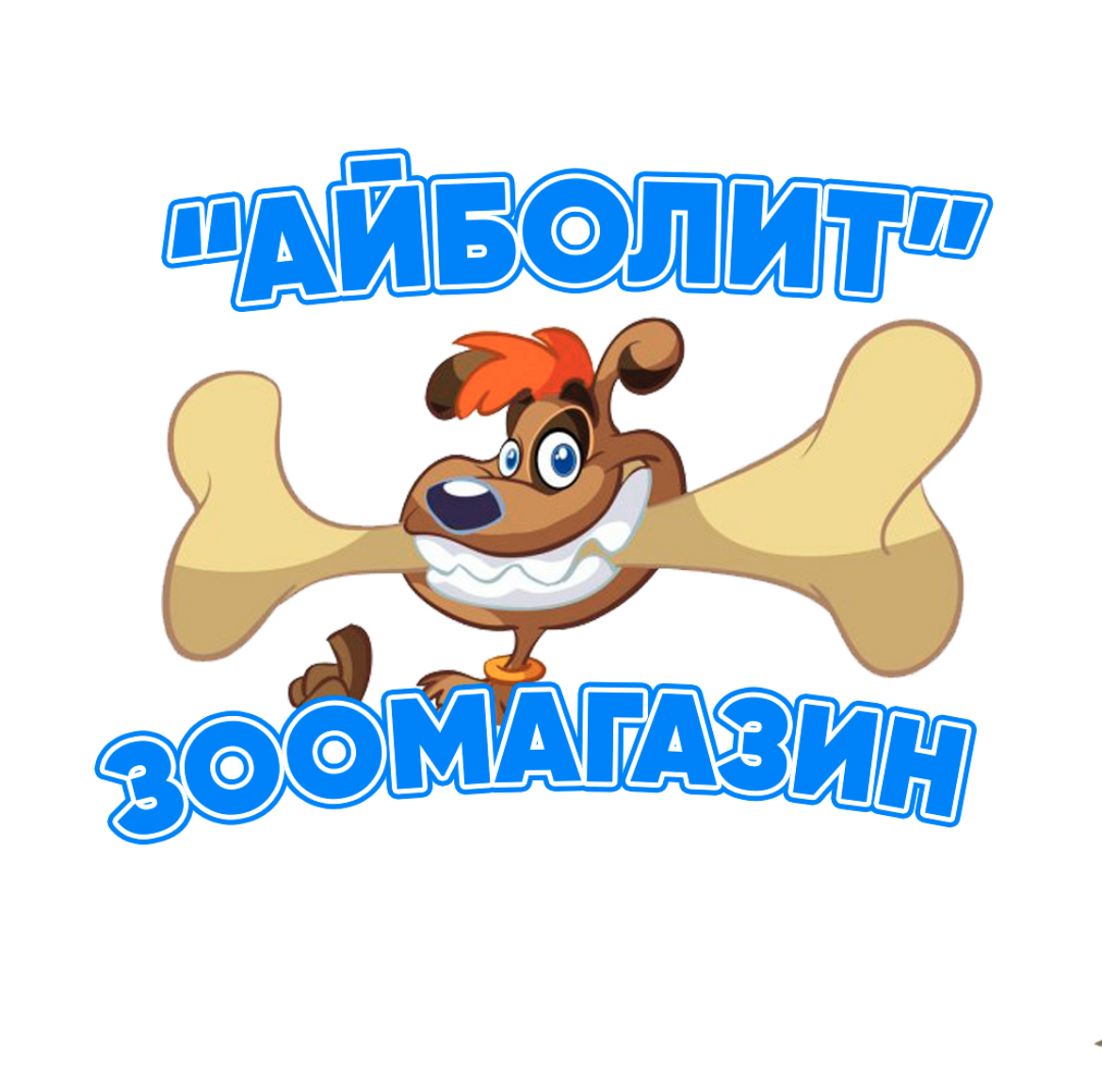 Логотип клиники