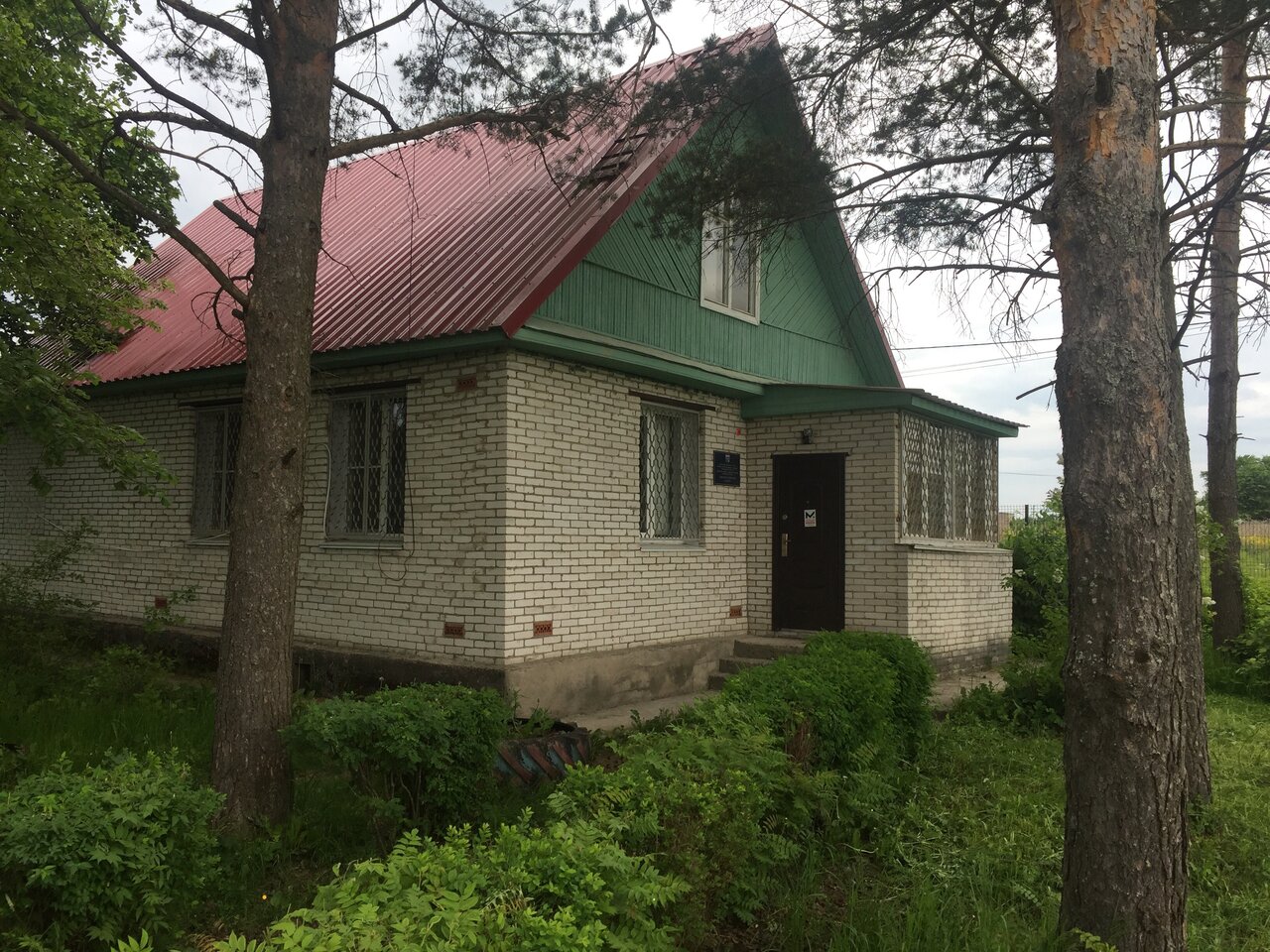 Фото клиники Сиверский ветеринарный участок