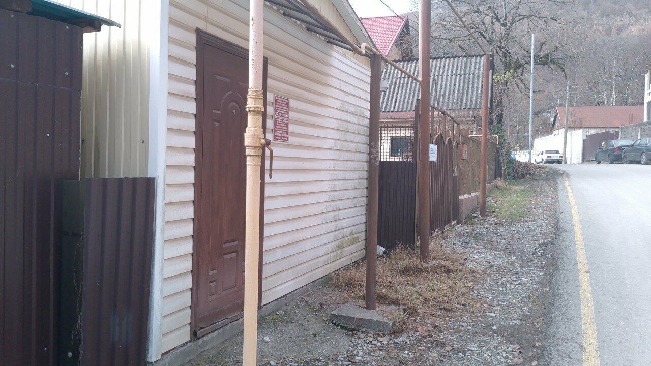 Фото клиники 74534