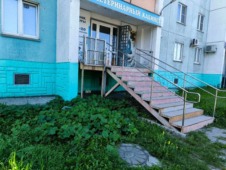 more clinic photos 10106