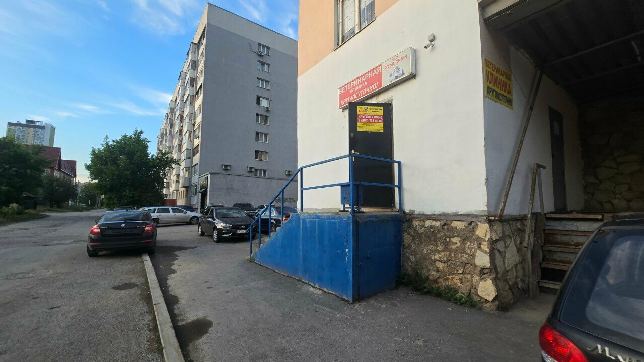 Фото клиники 65572