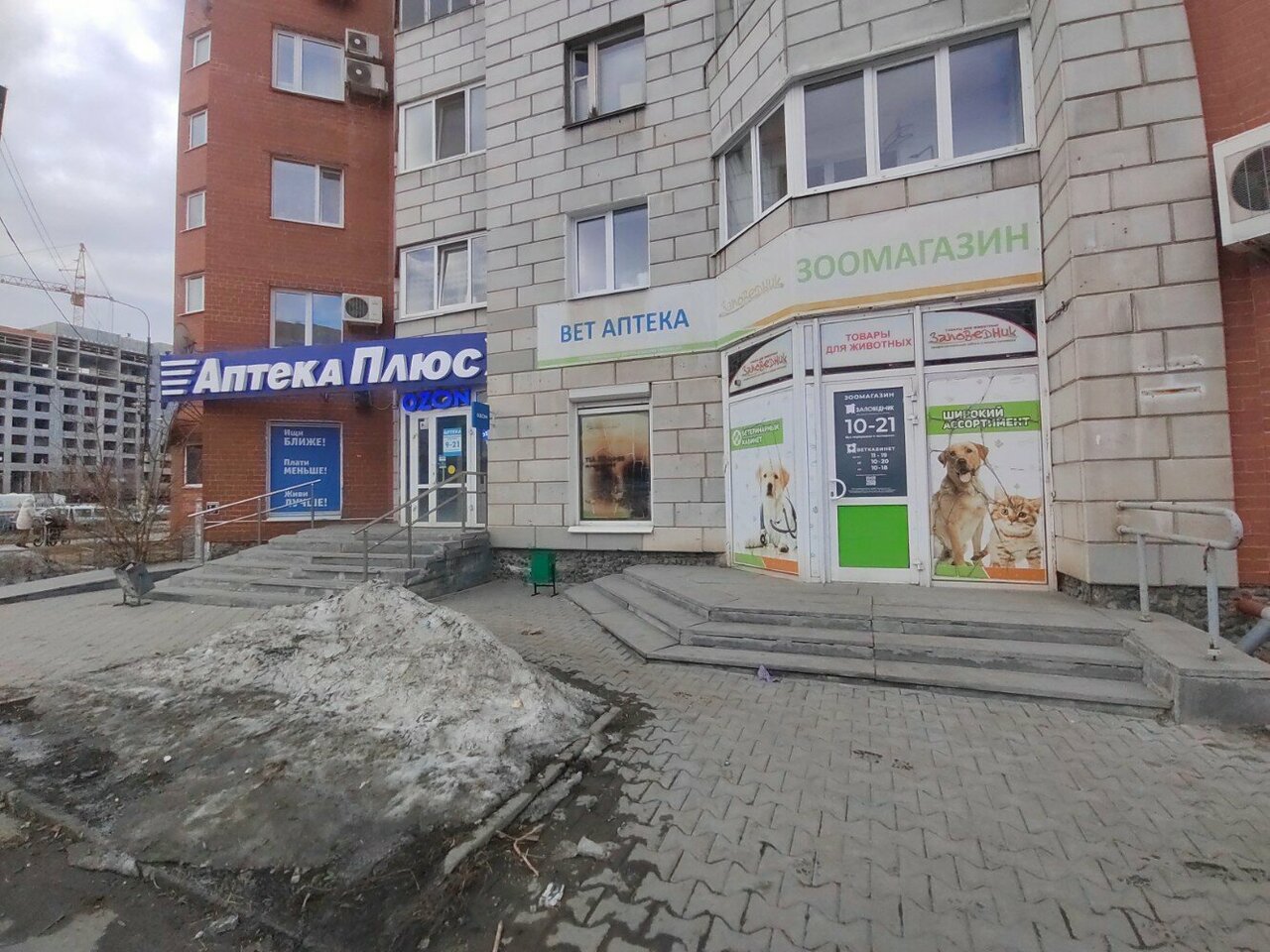 more clinic photos 11884