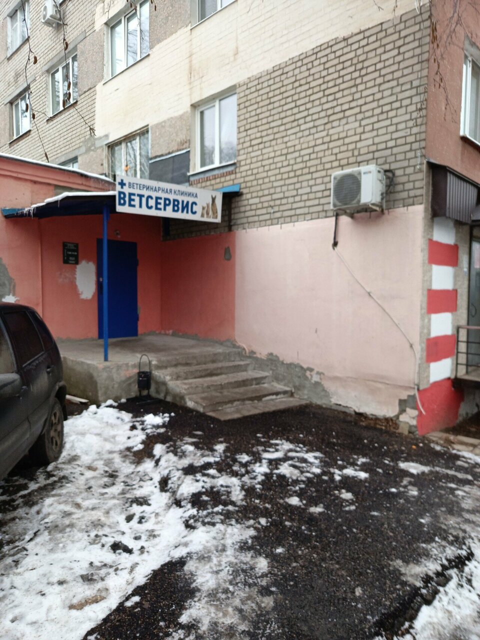 Фото клиники 62266