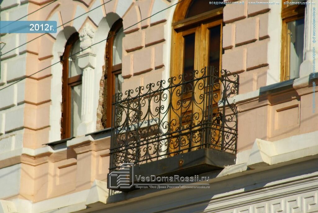 Фото клиники 43663