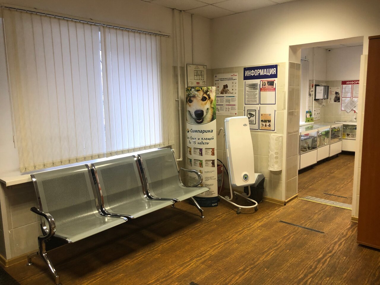 more clinic photos 57691