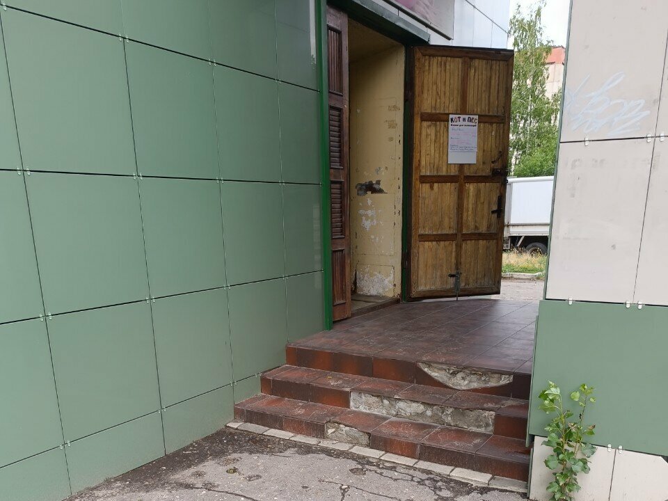 Фото клиники 62033