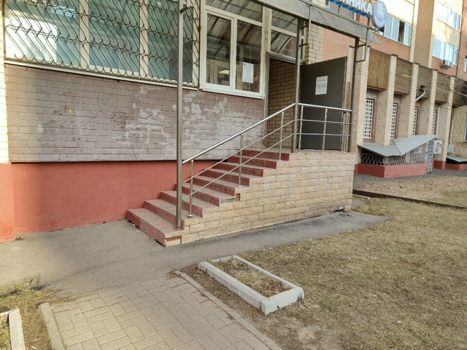 Фото клиники 29477