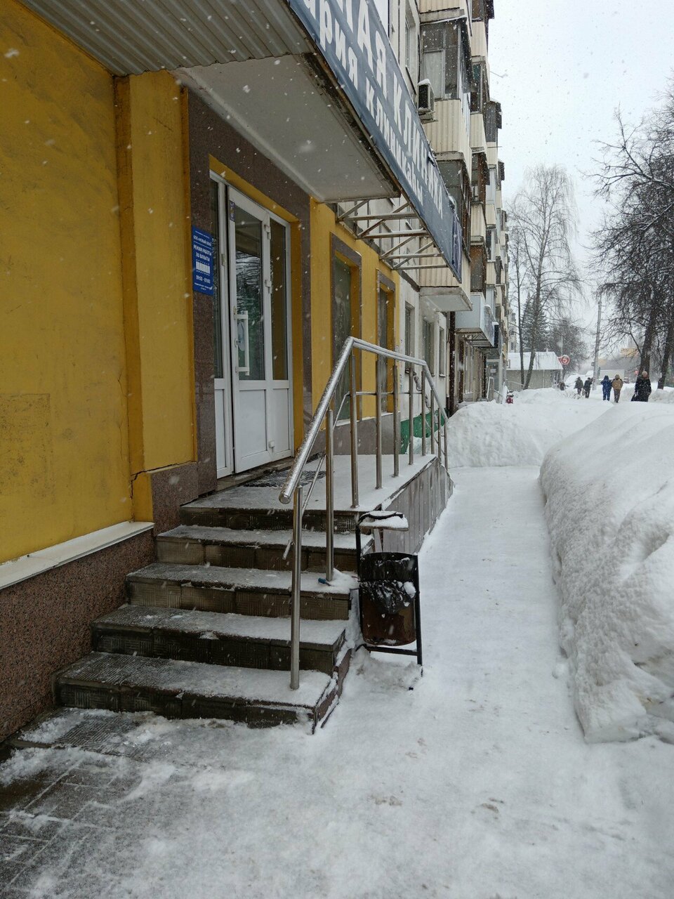Фото клиники 69627