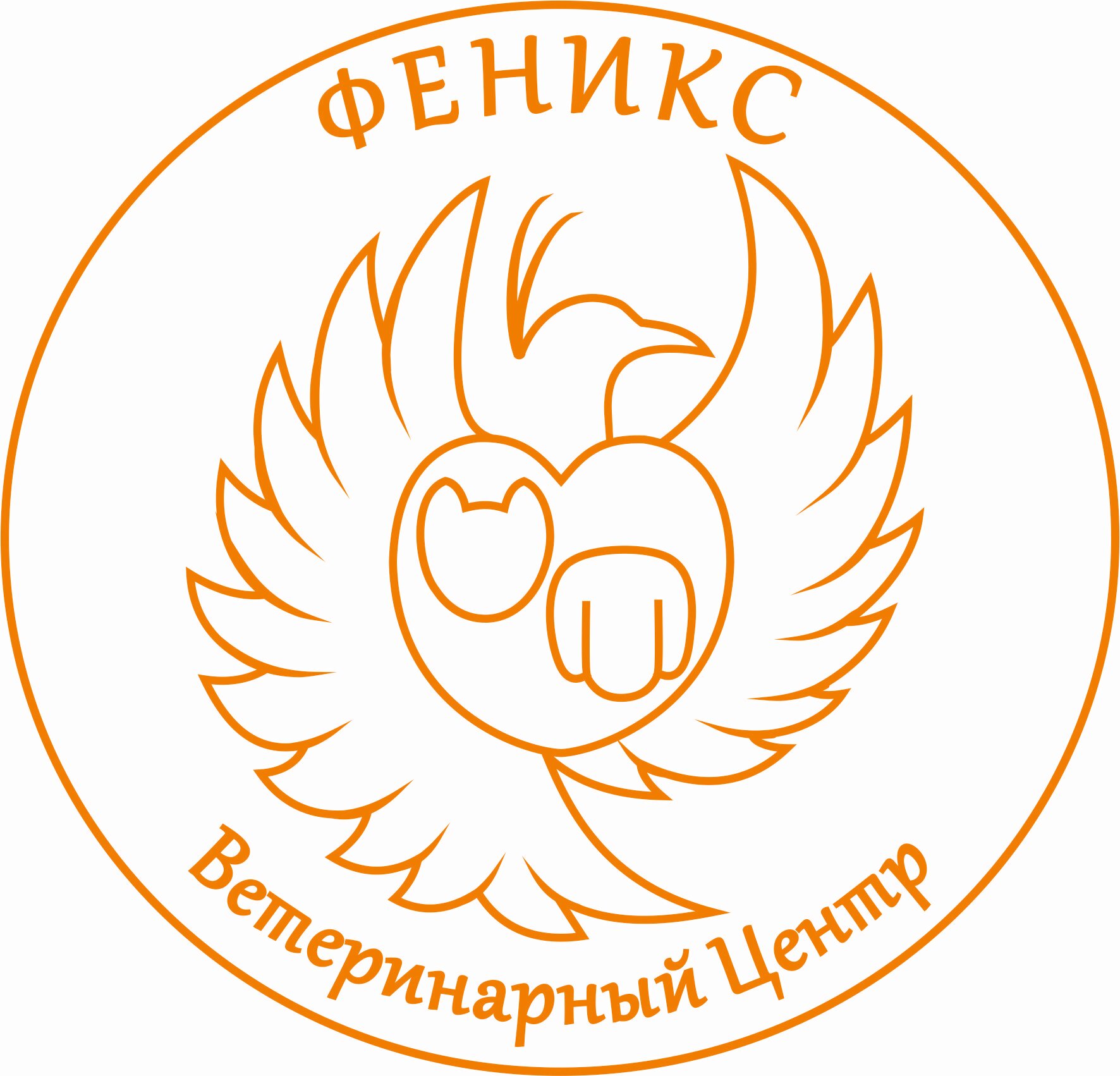 Логотип клиники