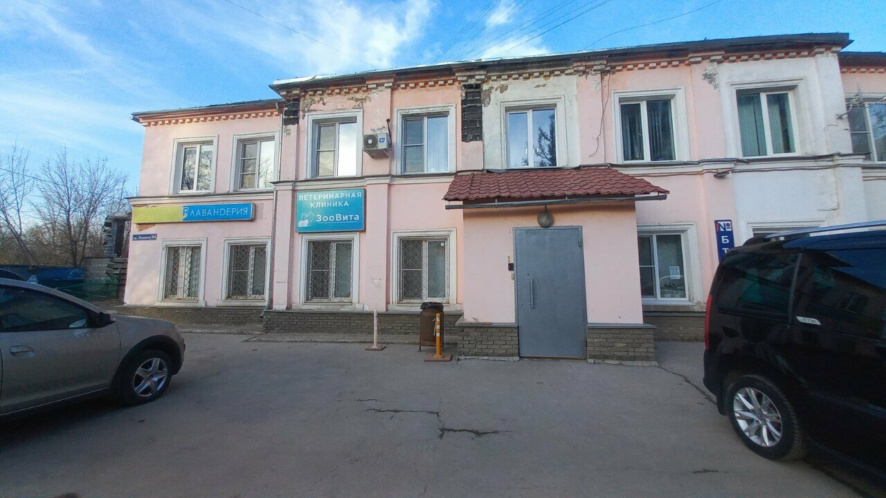 Фото клиники 59247