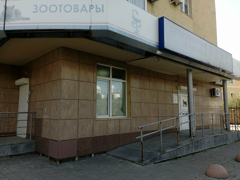 Фото клиники 51276