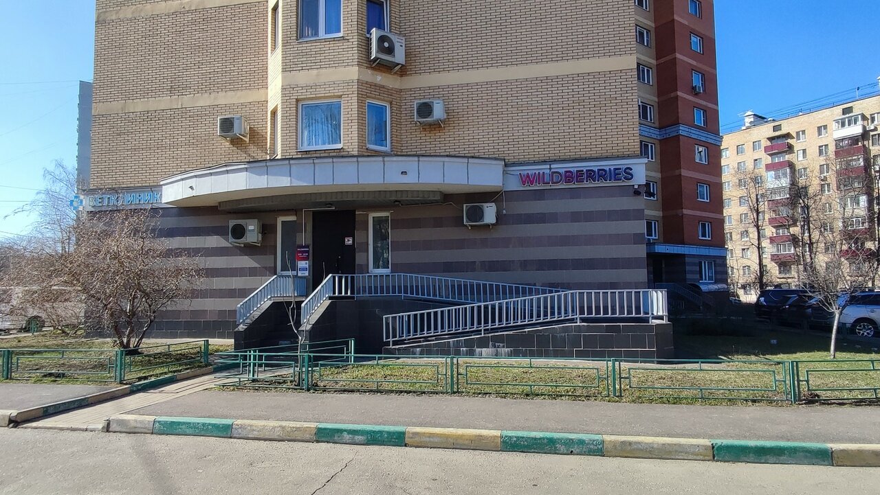 Главное фото клиники