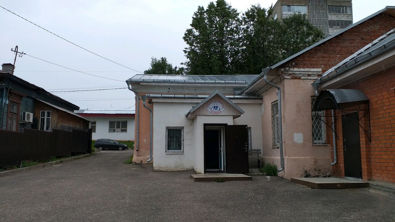 Фото клиники 3410