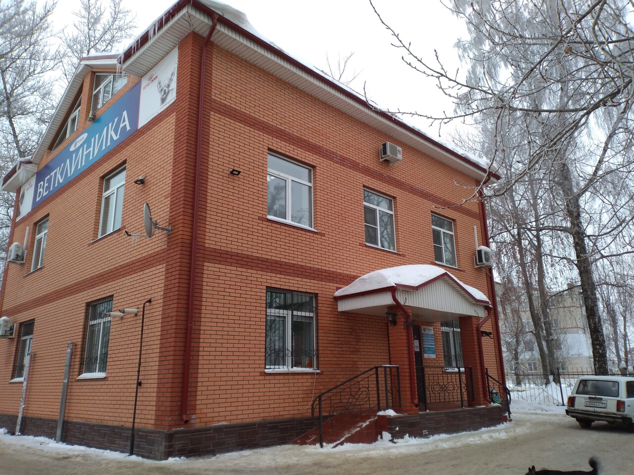 Фото клиники 48215