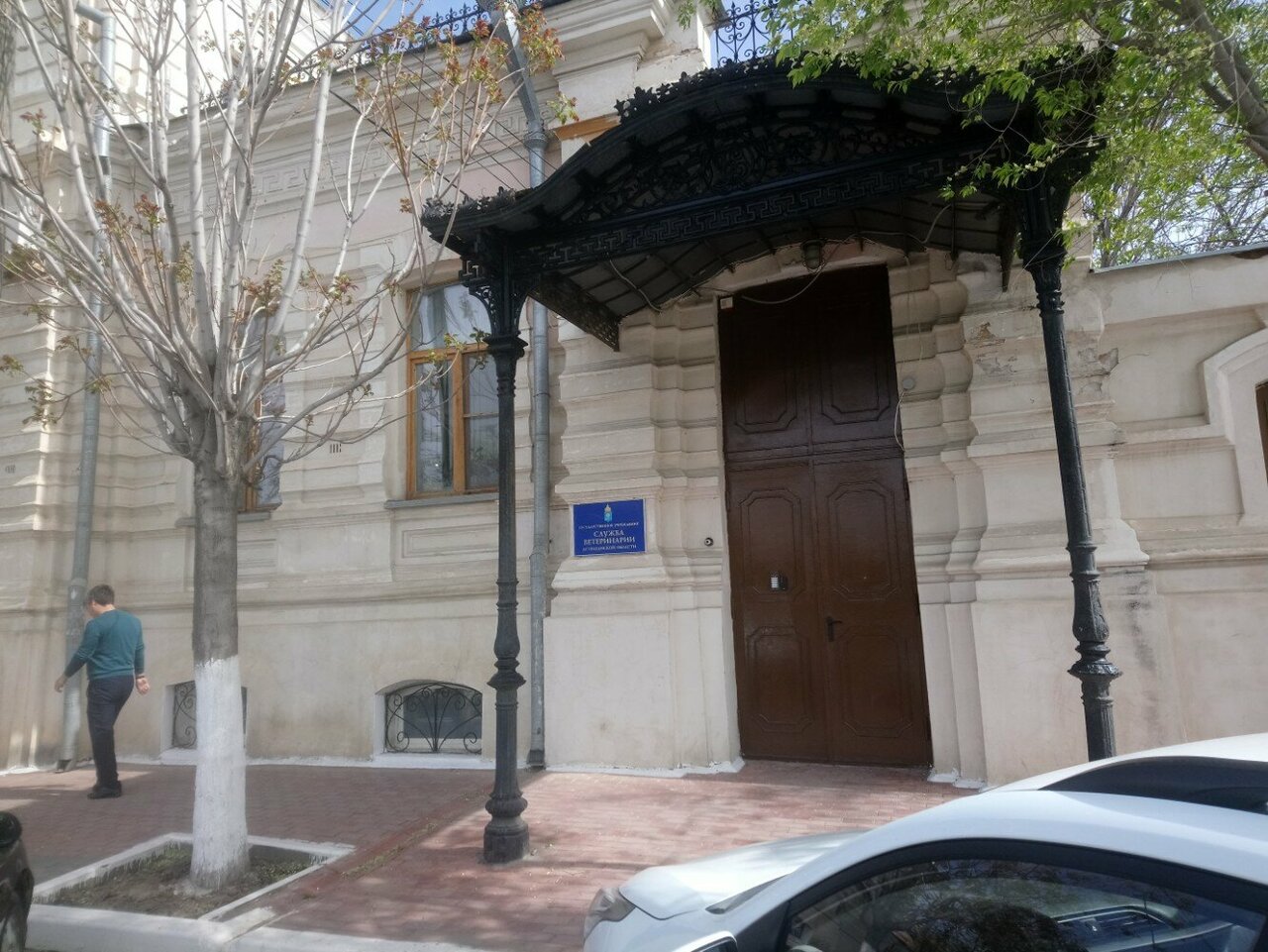 Фото клиники 43678