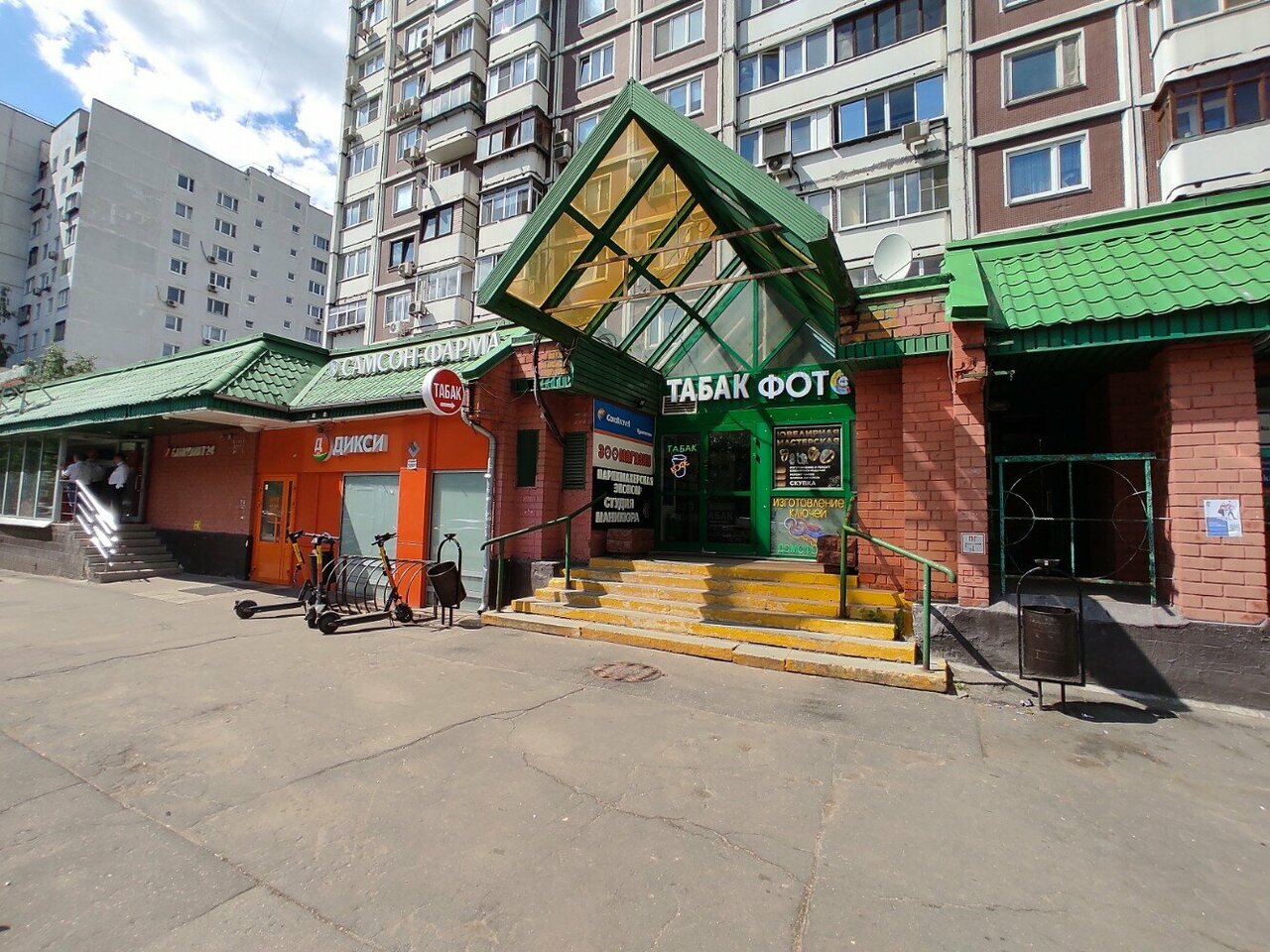 Фото клиники 54986