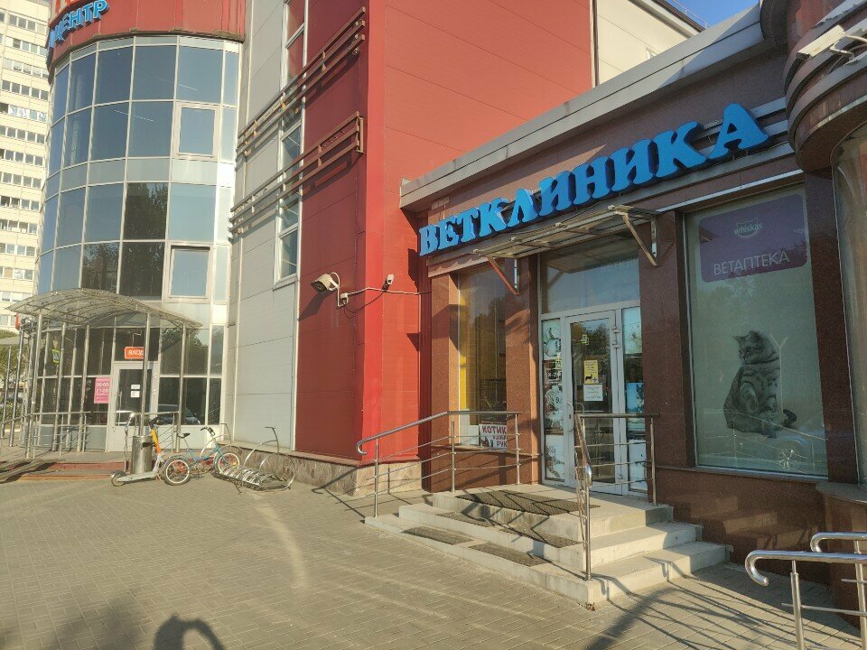 Фото клиники 60220