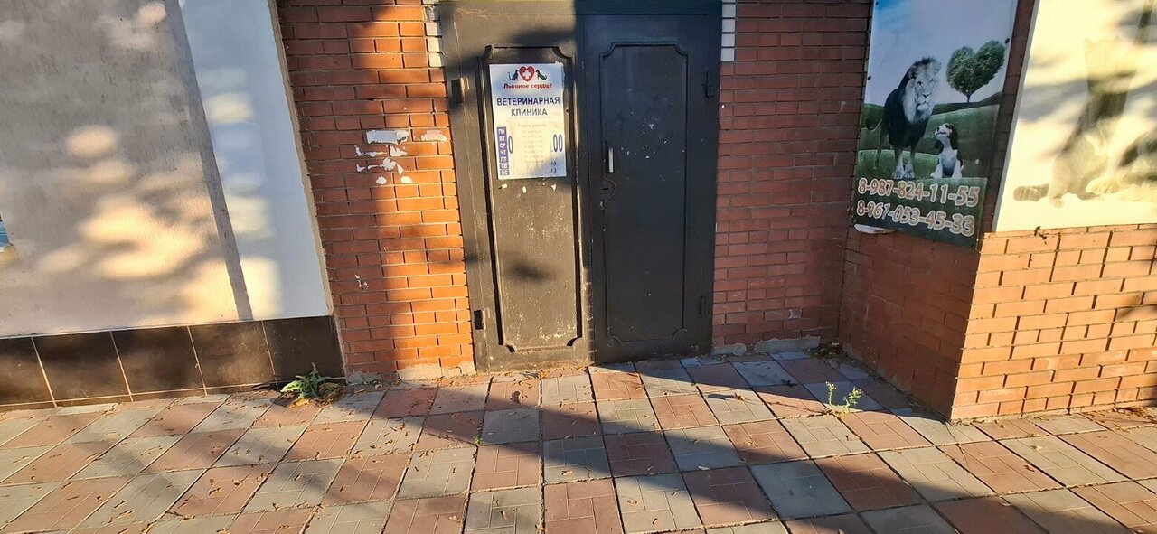 more clinic photos 50091