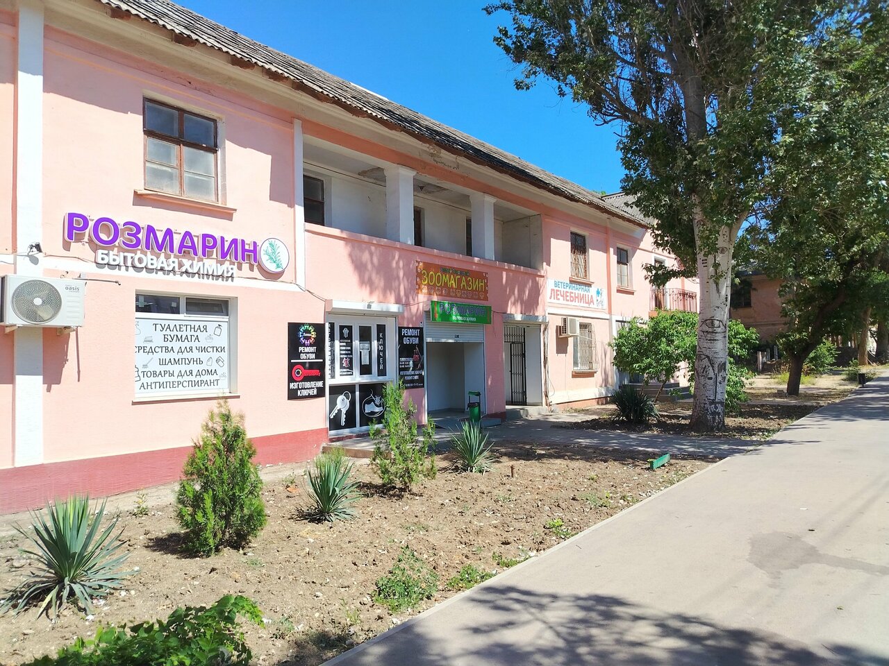 more clinic photos 36972