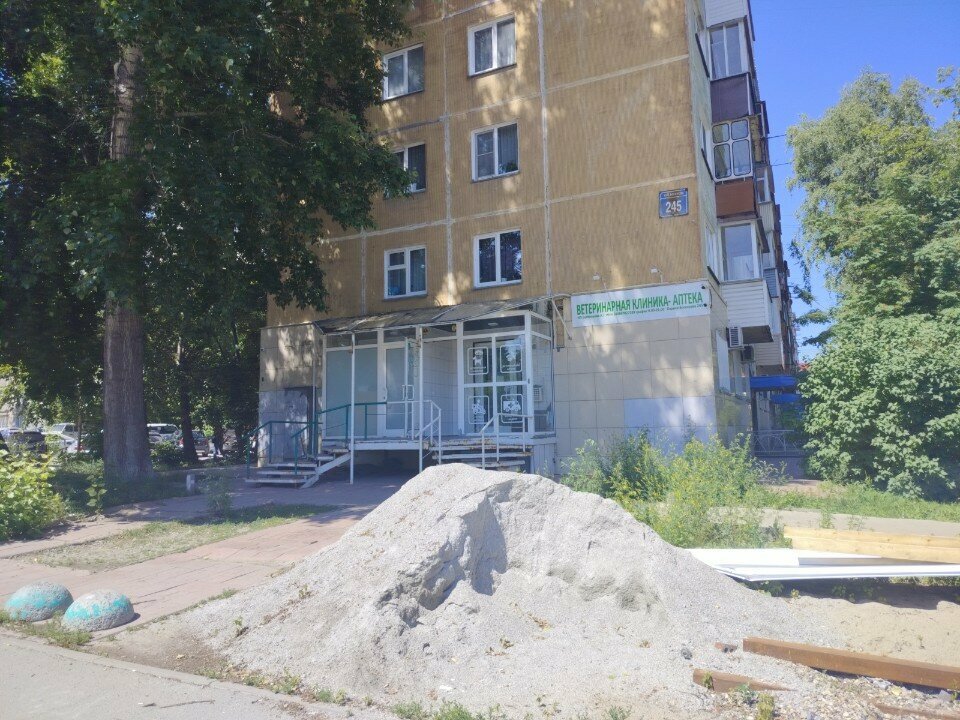 Фото клиники 8383