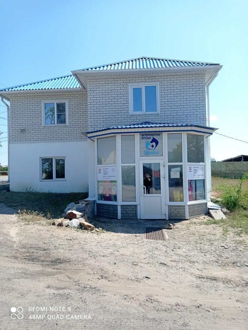 Фото клиники 74858