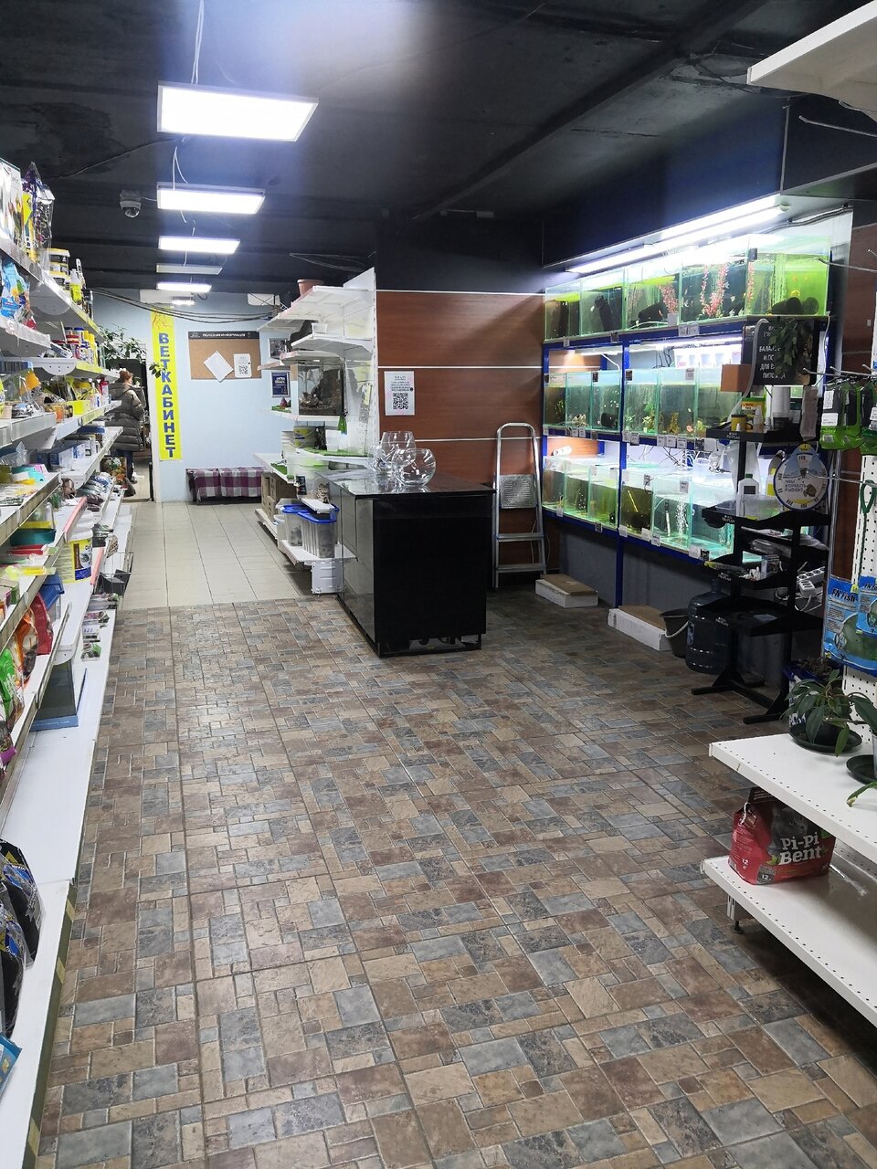 Фото клиники 68056
