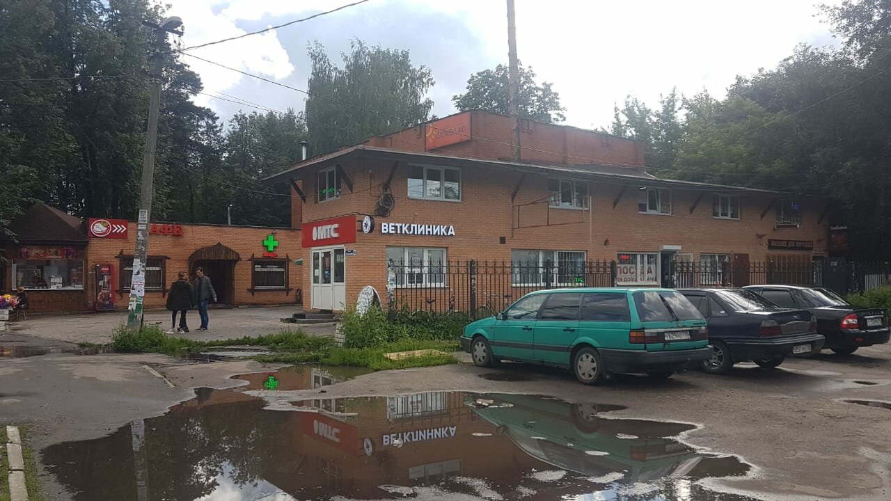 clinic general image