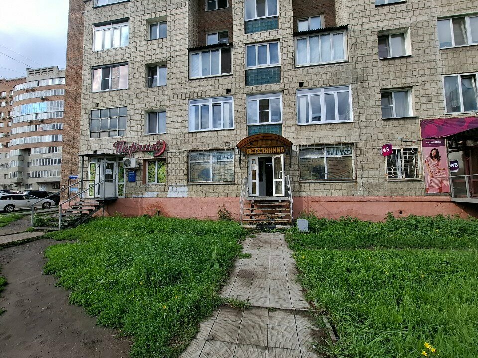 Фото клиники 52760