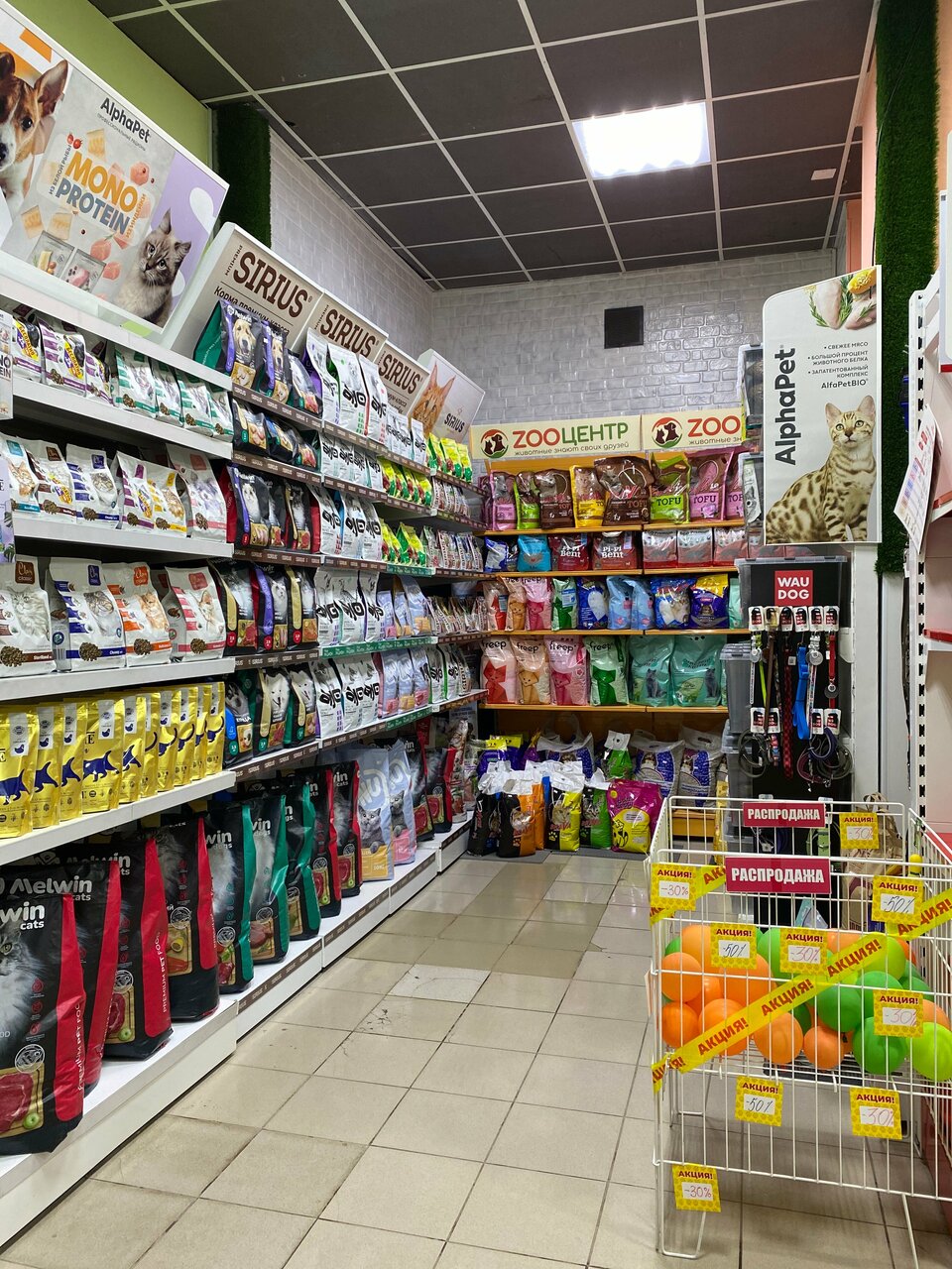 Фото клиники 37761