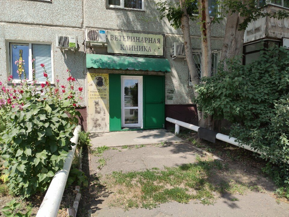 Фото клиники 52458