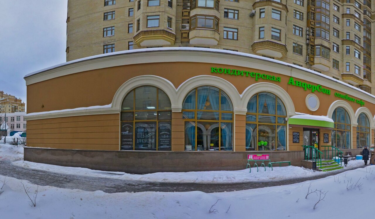 Фото «Vetcenter»