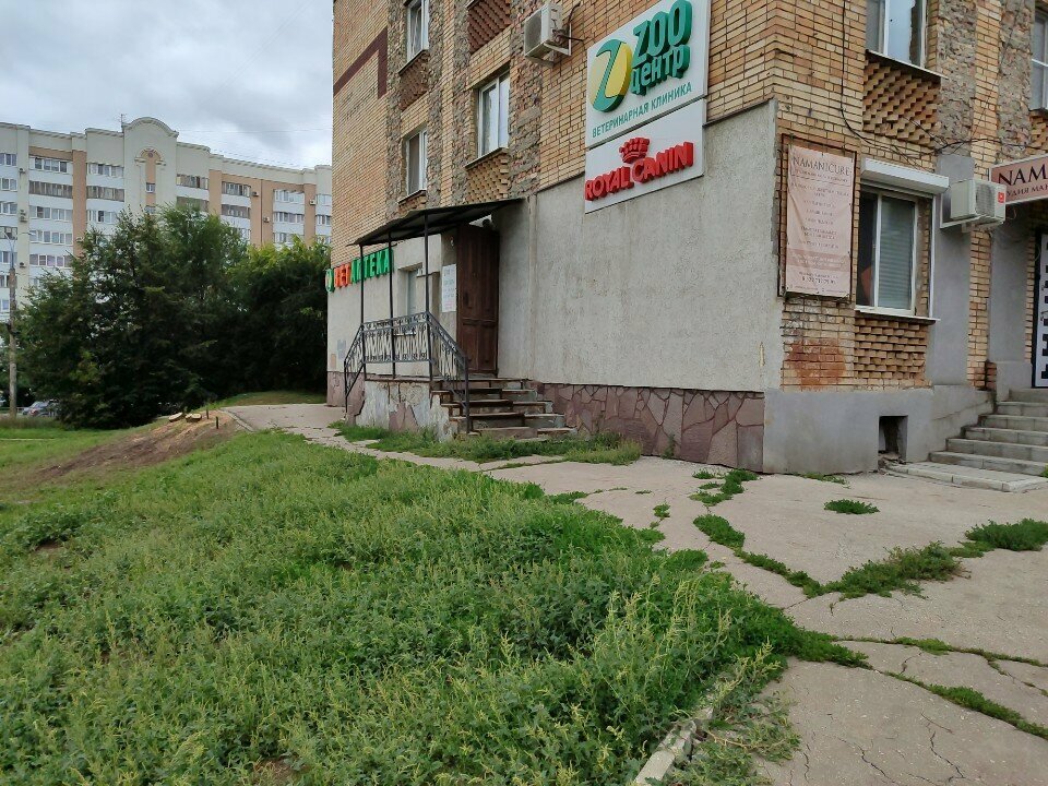 Фото клиники 60611