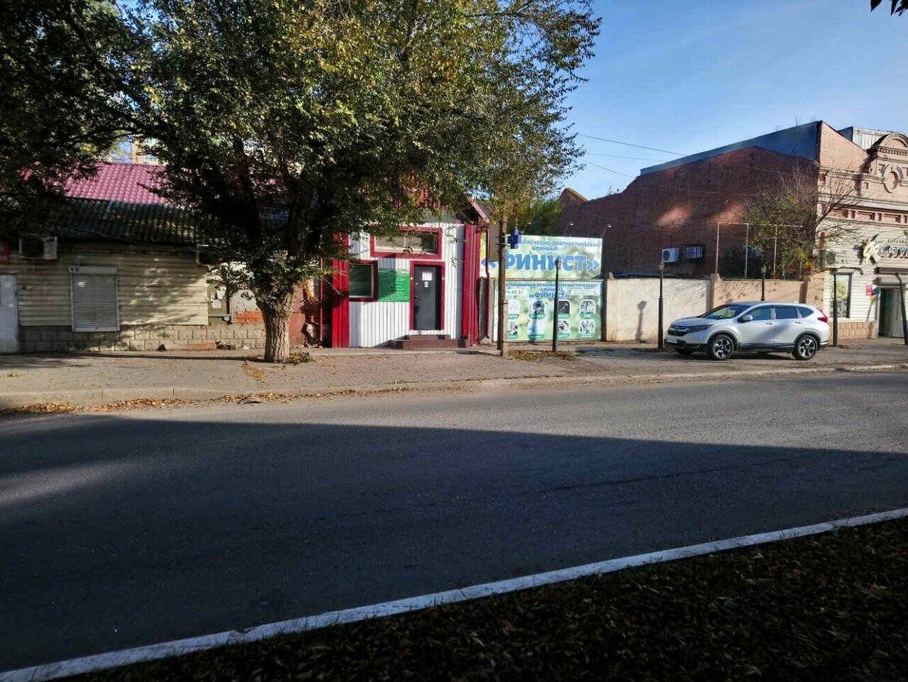Фото клиники 9967