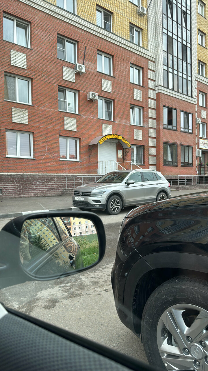 Фото клиники 52583