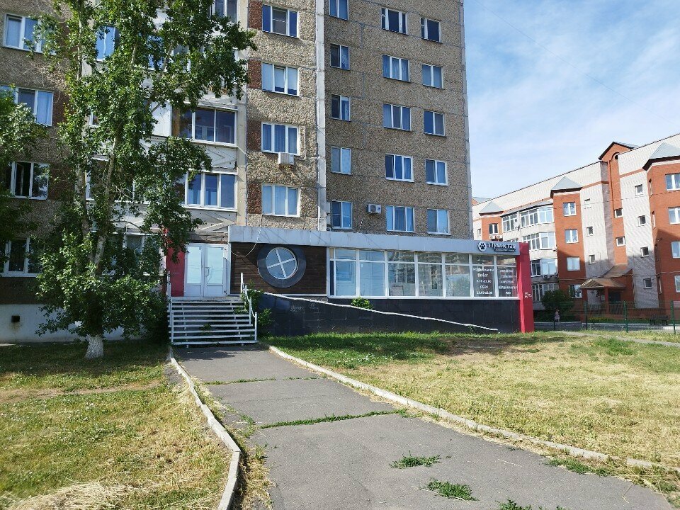 Главное фото клиники