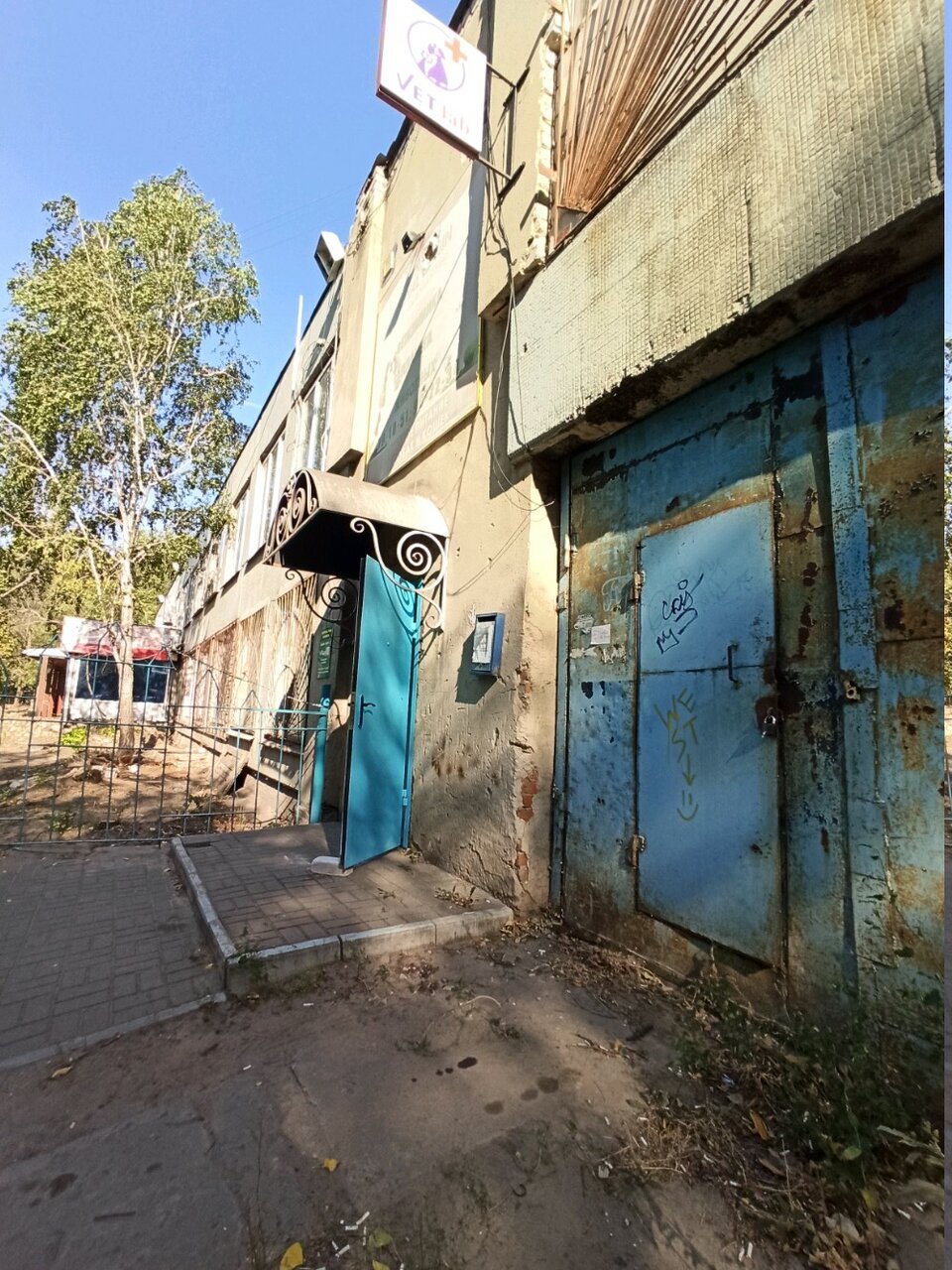 Фото клиники 3984