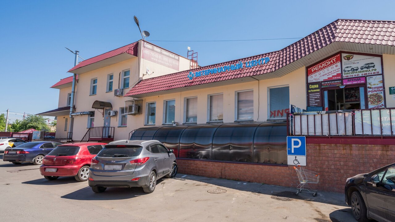 Ветеринарный центр Viki-Vet