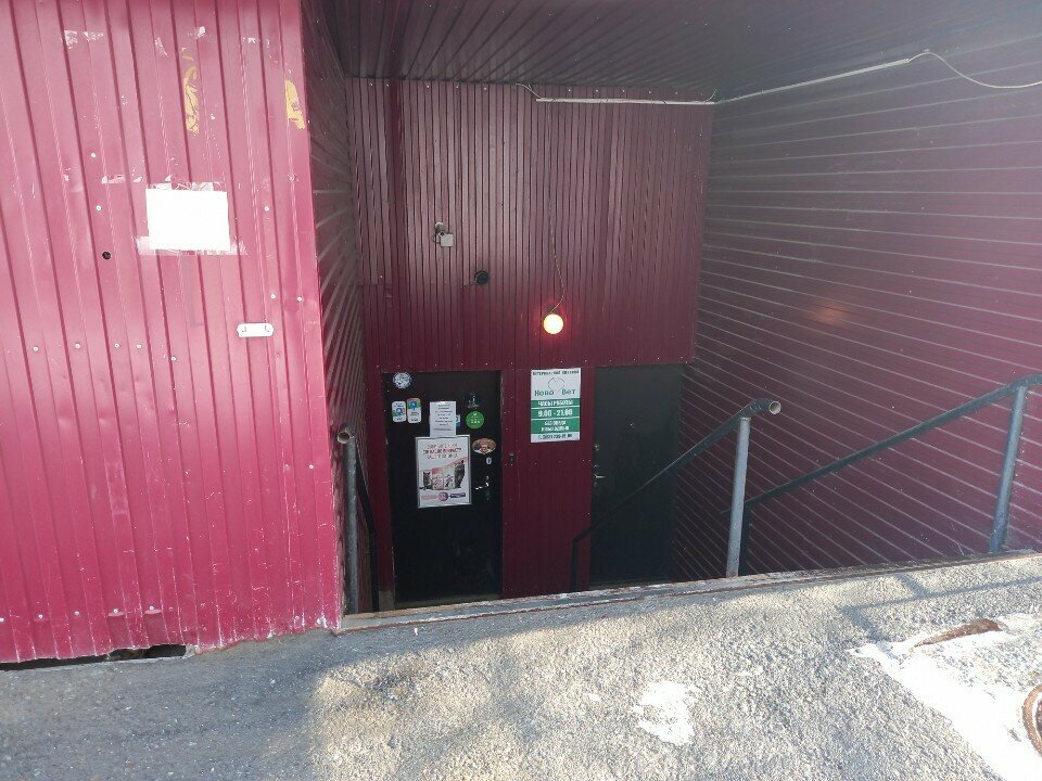 more clinic photos 17432