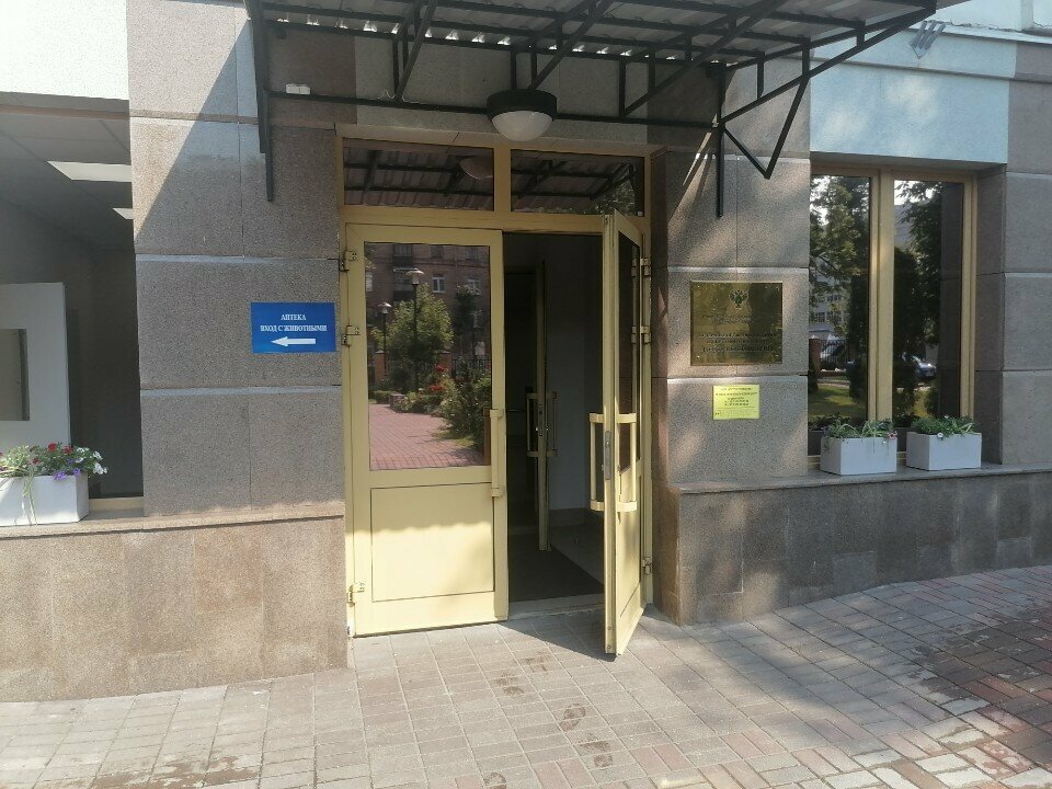 Фото клиники 26849