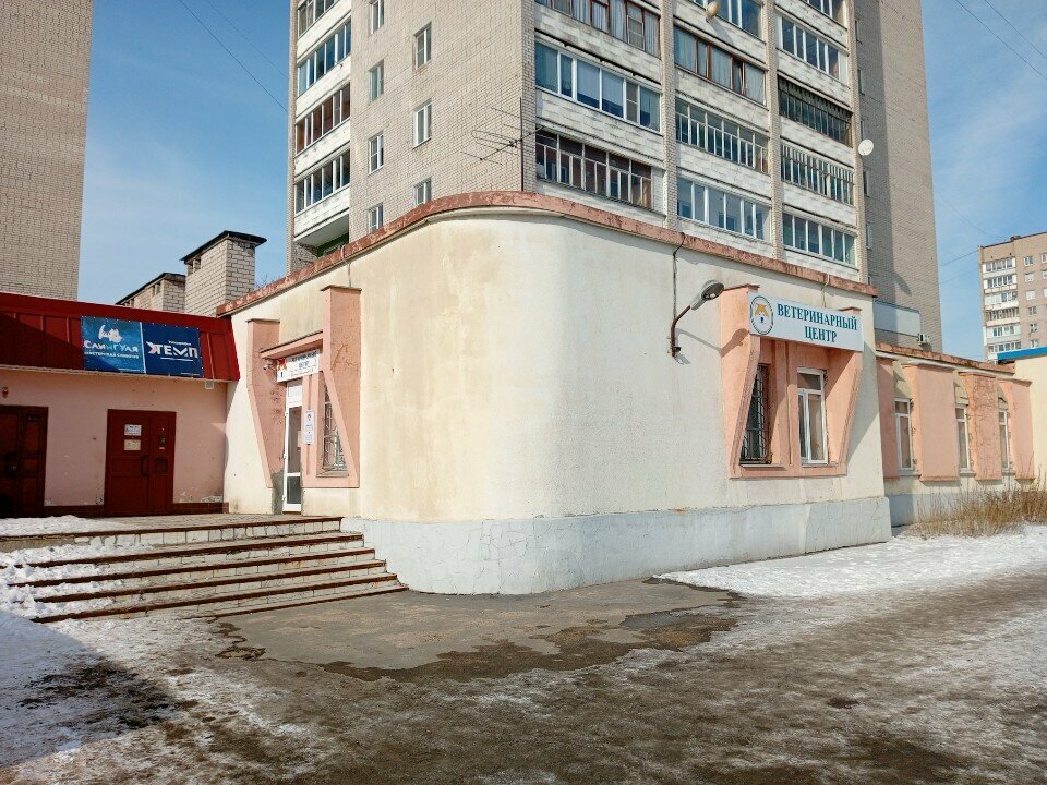 Главное фото клиники