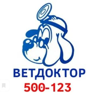 Логотип клиники