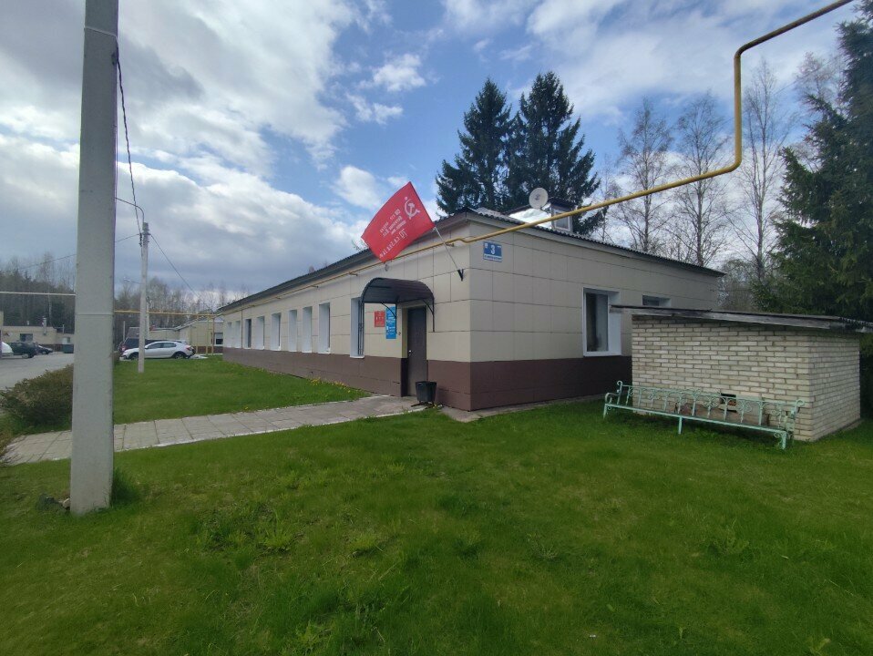 clinic general image