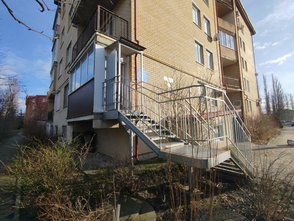 Зеленоградская ветеринарная станция